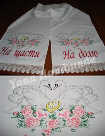 Рушник весільний - Лебеді, троянди