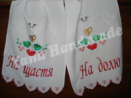 Рушник весільний - Лебеді, калина